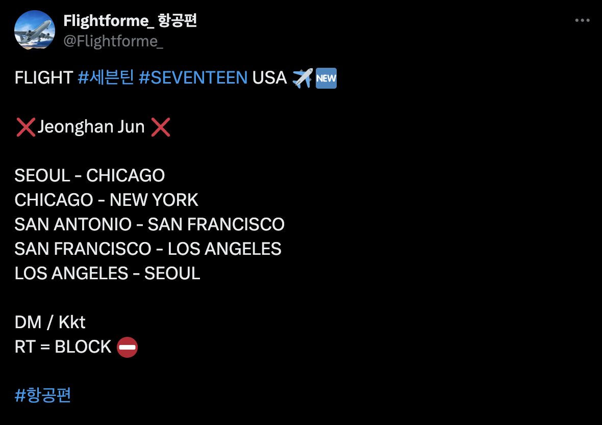 Screenshot 2024-08-06 at 12.51.58 PM